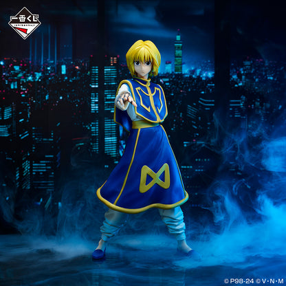 Hunter X Hunter Kurapika Figure