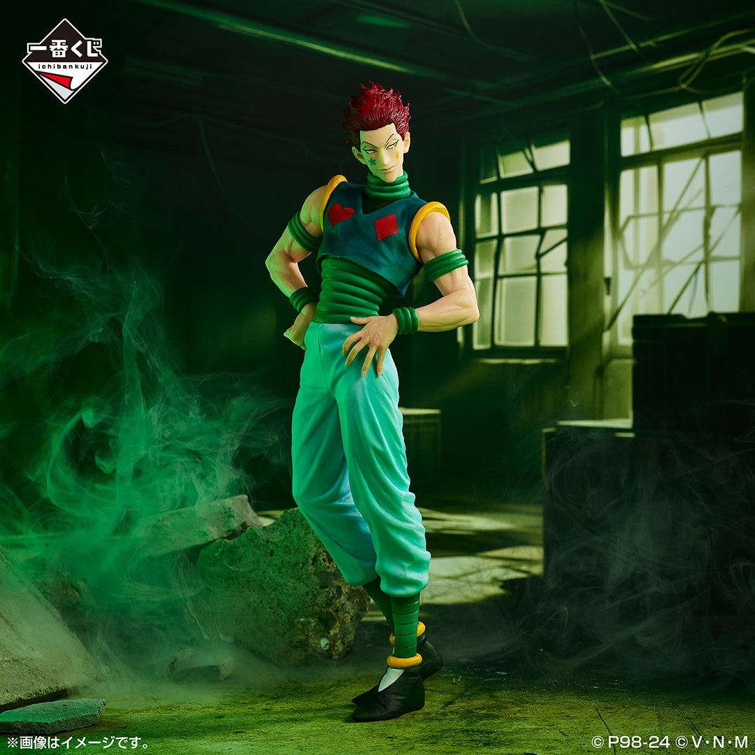 Hunter x Hunter Hisoka Figure