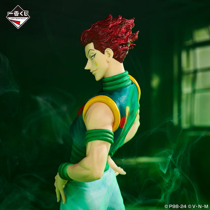 Hunter x Hunter Hisoka Figure