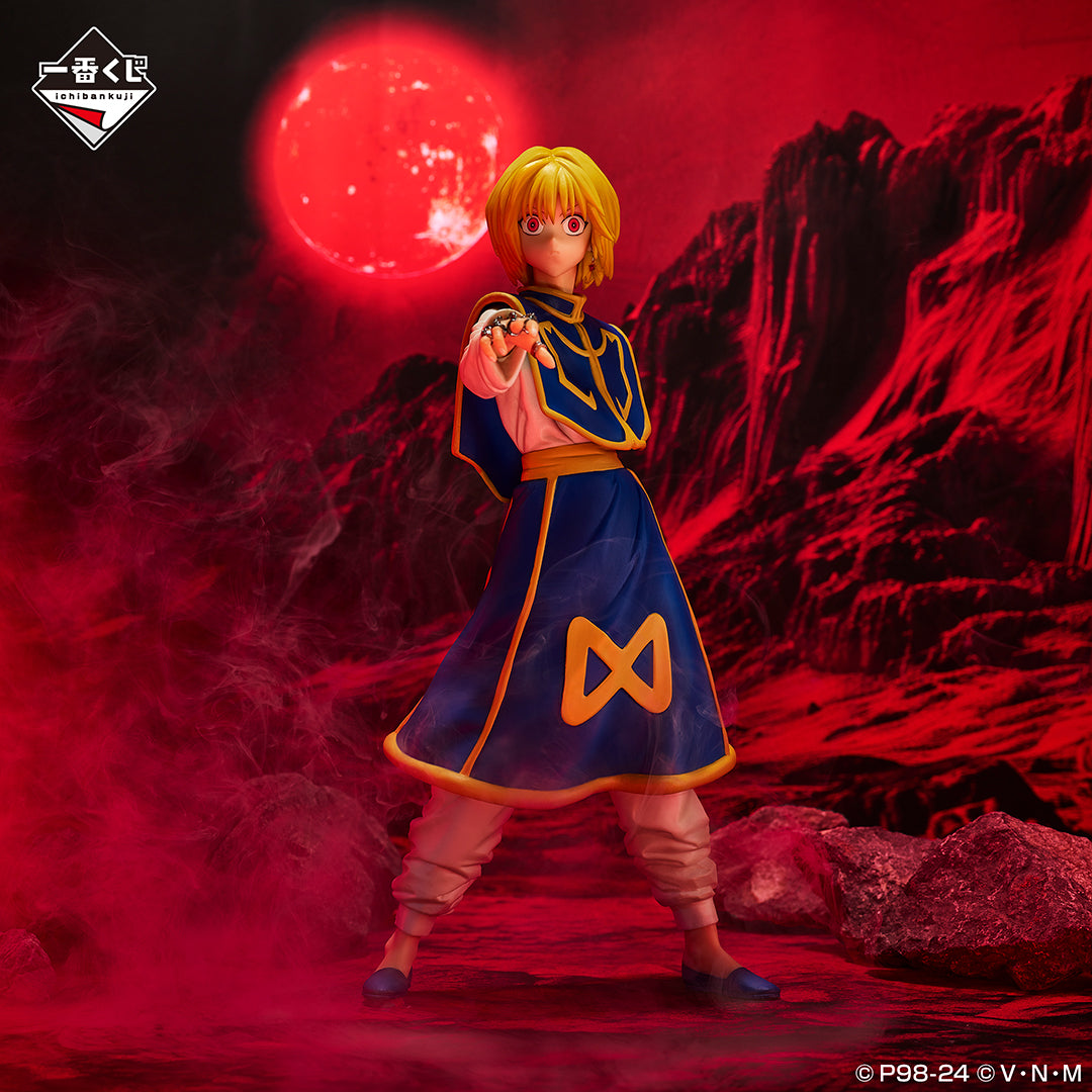 Hunter x Hunter Kurapika Figure