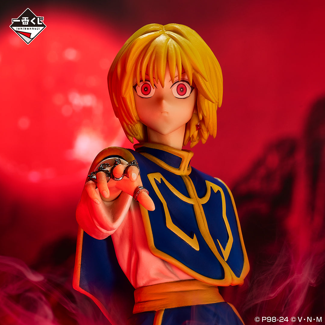 Hunter x Hunter Kurapika Figure