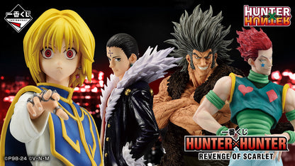 Hunter x Hunter Hisoka Figure