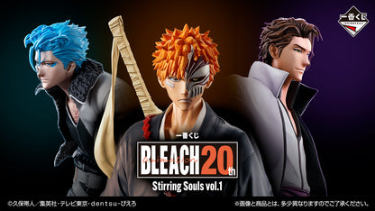 Bleach Figure Kurosaki Ichigo