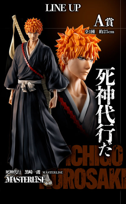 Bleach Figure Kurosaki Ichigo