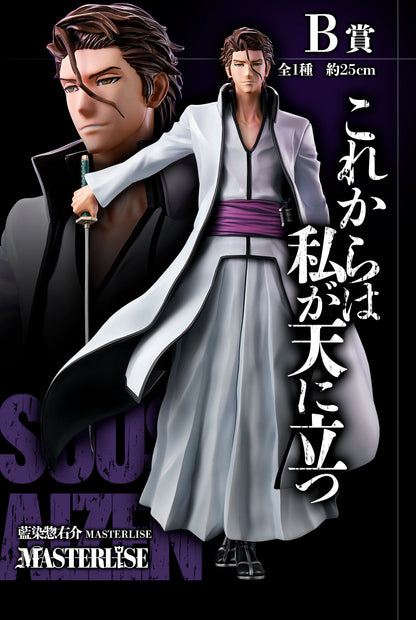 Bleach Aizen Sosuke Figure