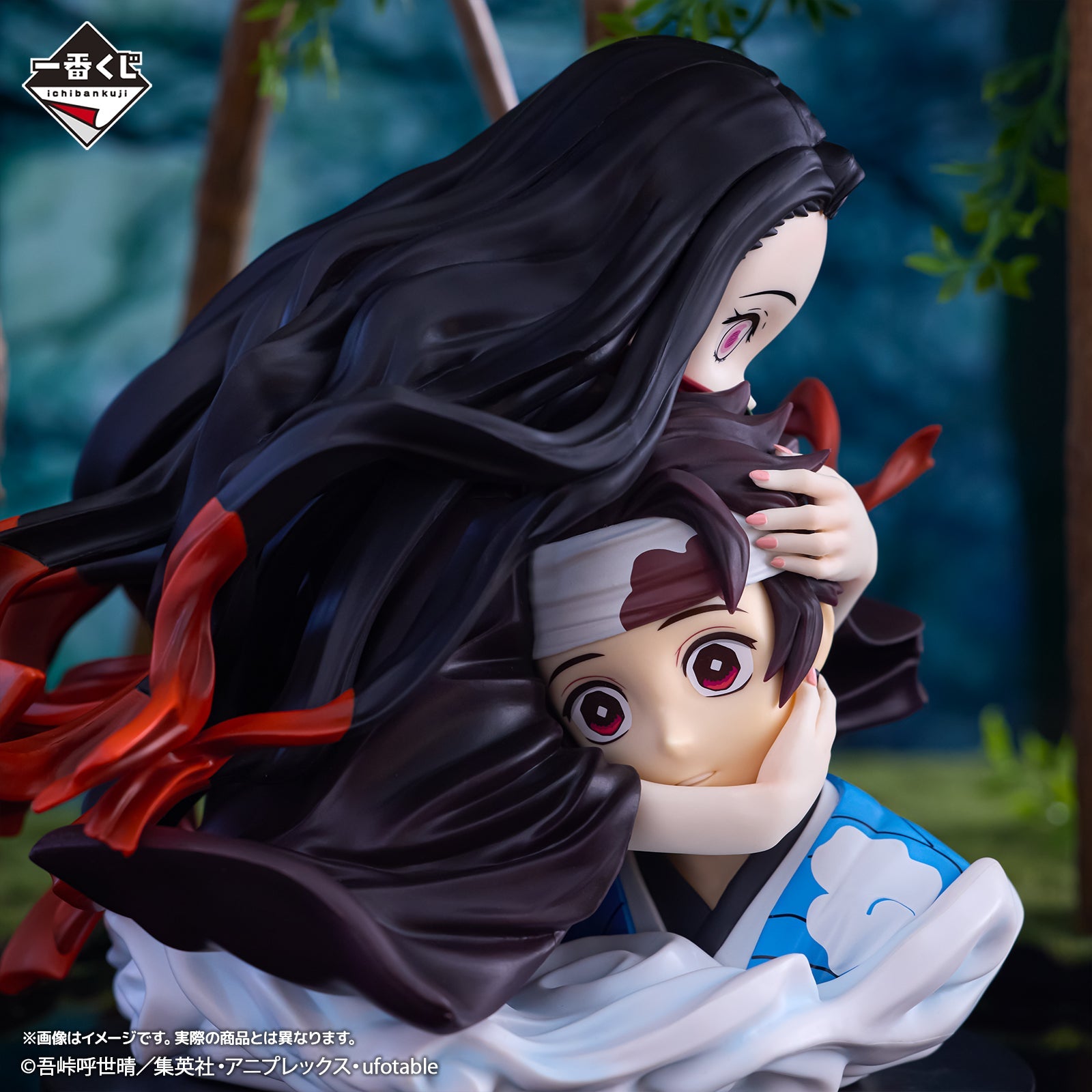 Demon Slayer Art Scale Figure