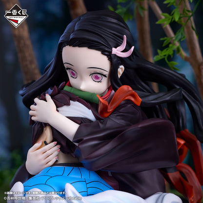 Demon Slayer Art Scale Figure