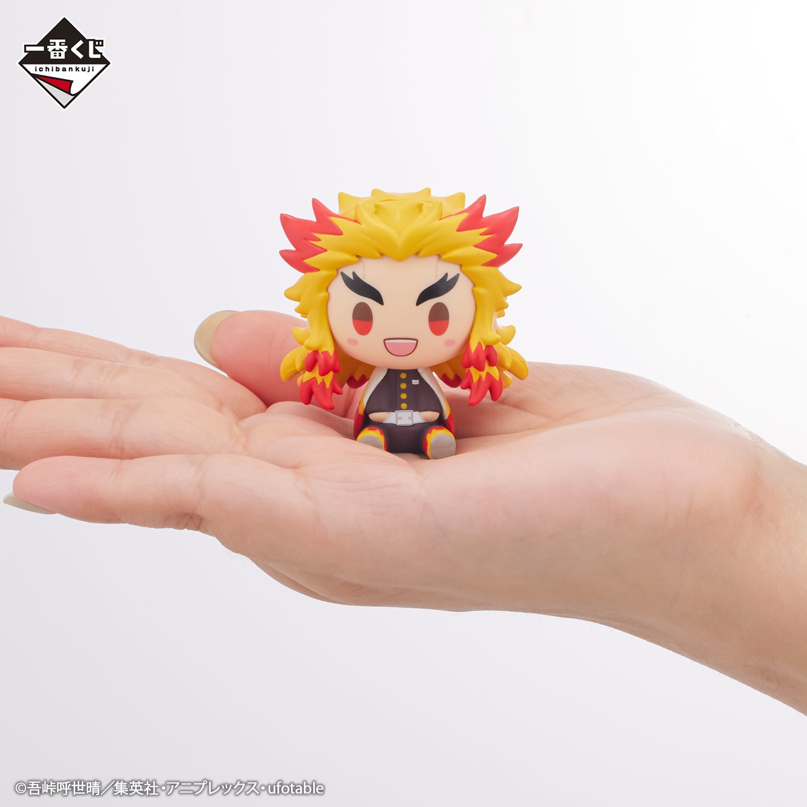 Demon Slayer Chokonokko Figure