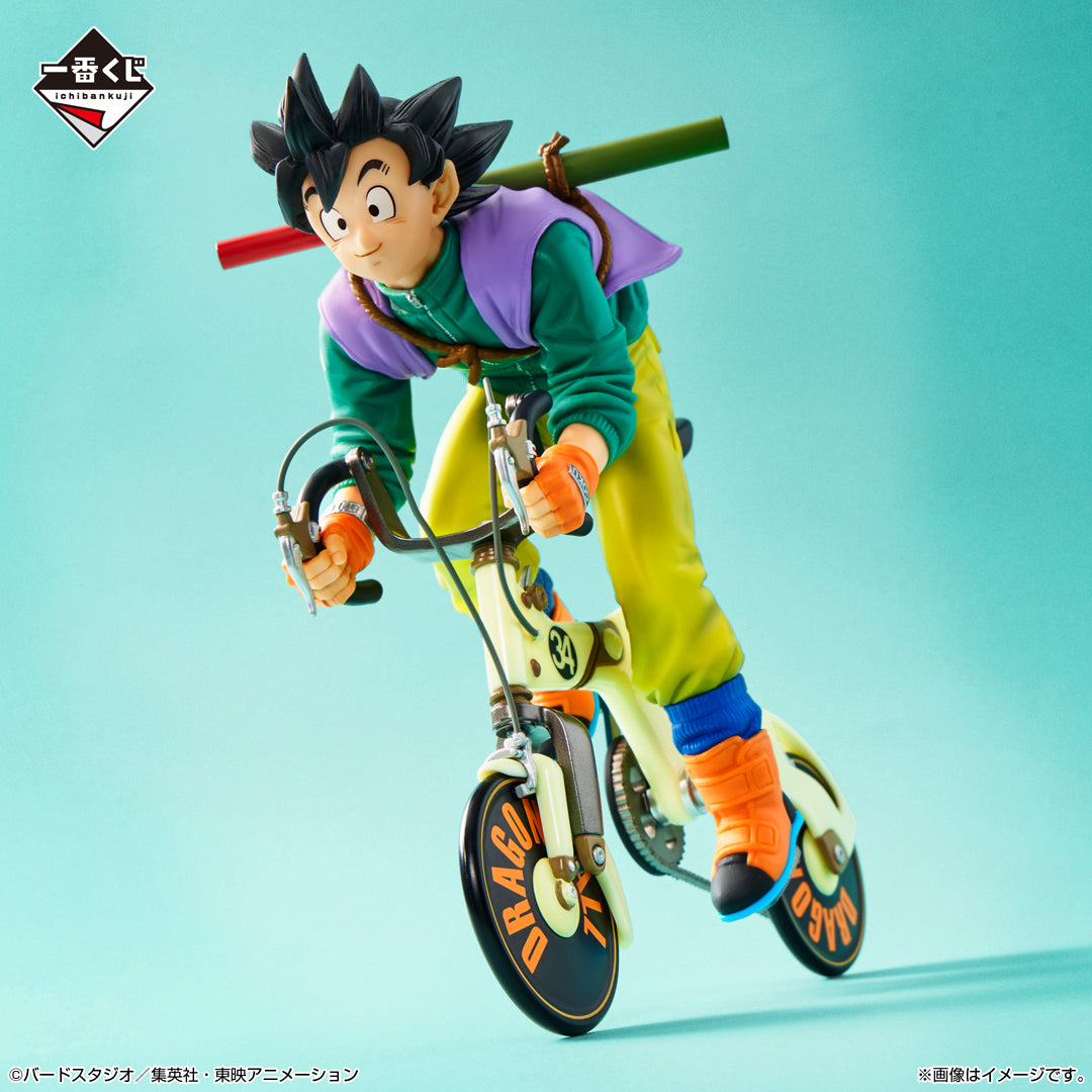 Ichiban Kuji Dragon Ball Son Goku Figure