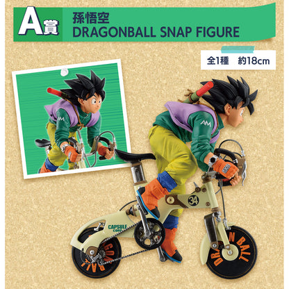 Ichiban Kuji Dragon Ball Son Goku Figure