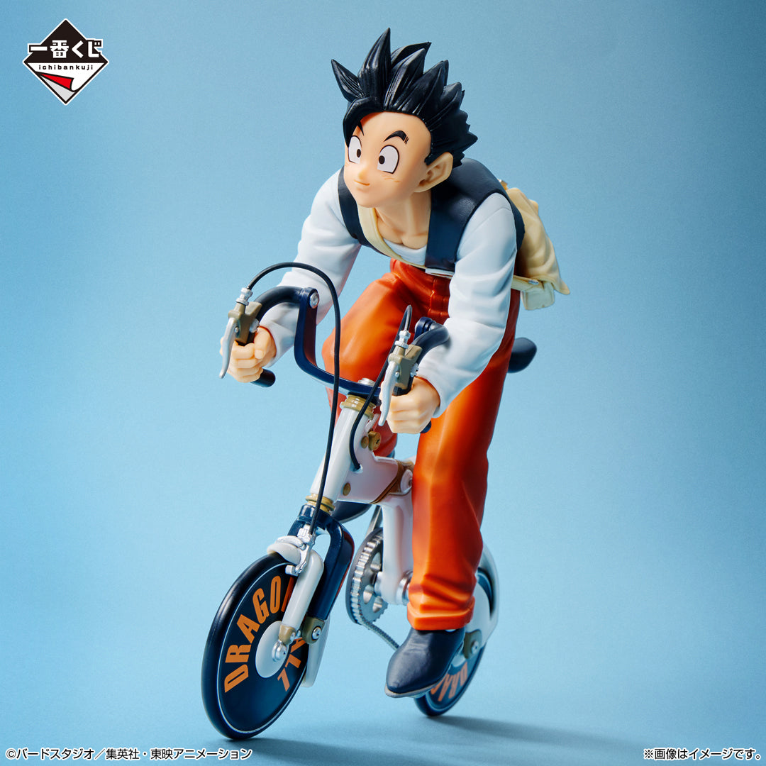 Dragon Ball Son Gohan Figure