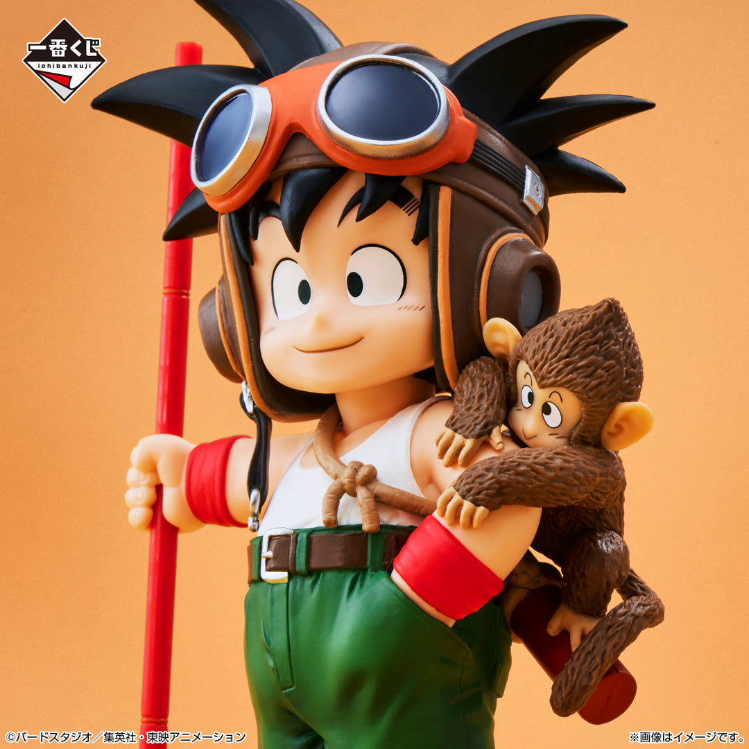 Dragon Ball Figurine