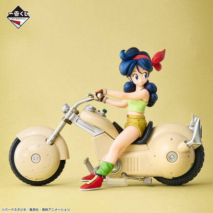 Dragon Ball D Prize Lunch Figure