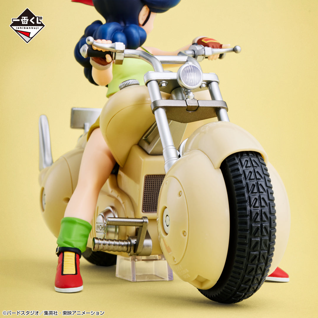 Dragon Ball D Prize Lunch Figure