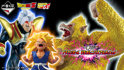 Dragon Ball Figures ICHIBAN KUJI VS OMNIBUS