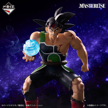 Dragon Ball Bardock Masterlise