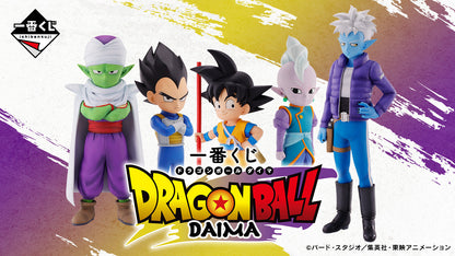 Dragon Ball Daima Piccolo Dende Figures