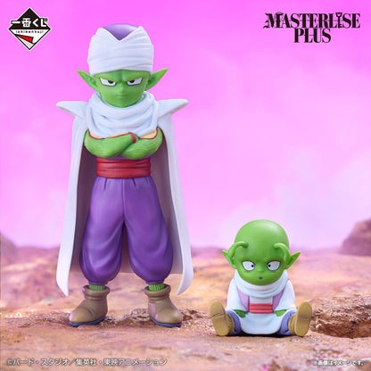 Dragon Ball Daima Piccolo Dende Figures