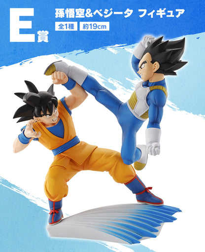 Dragon Ball Daima Goku Vegeta Figure