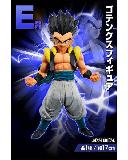 Dragon Ball Ichiban Kuji Gotenks Beast Figure Collectible Fun