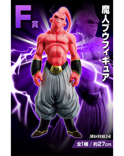 Dragon Ball Ichiban Kuji Majin Buu Figure