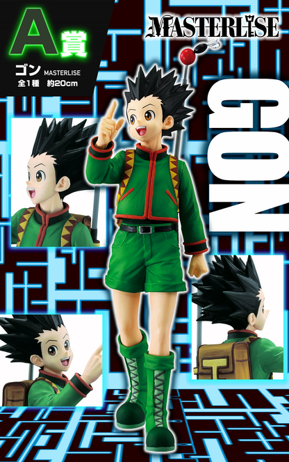 Hunter x Hunter Gon Masterlise Figure