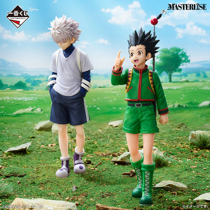 Hunter x Hunter Killua Figure