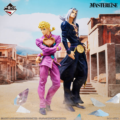 JoJo's Bizarre Adventure Golden Wind Giorno Giovanna Figure