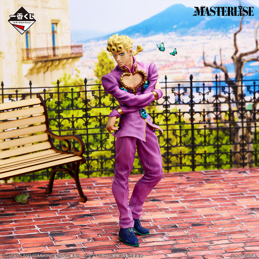 JoJo's Bizarre Adventure Golden Wind Giorno Giovanna Figure