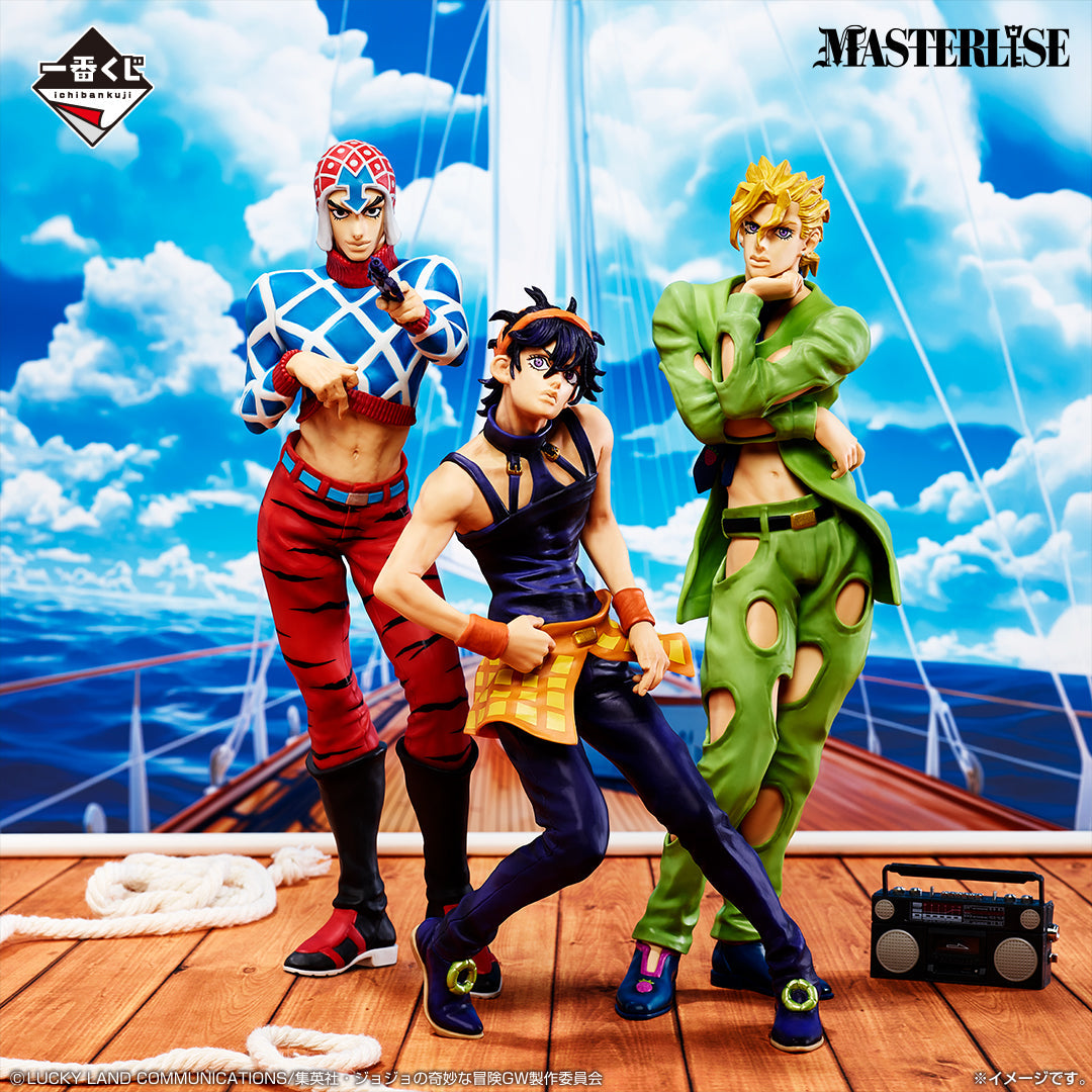 JoJo's Bizarre Adventure Golden Wind Guido Mista Figure