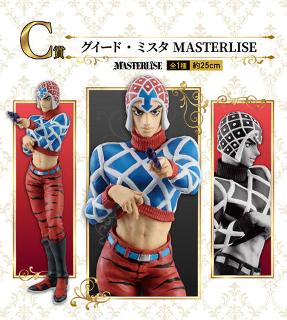 JoJo's Bizarre Adventure Golden Wind Guido Mista Figure