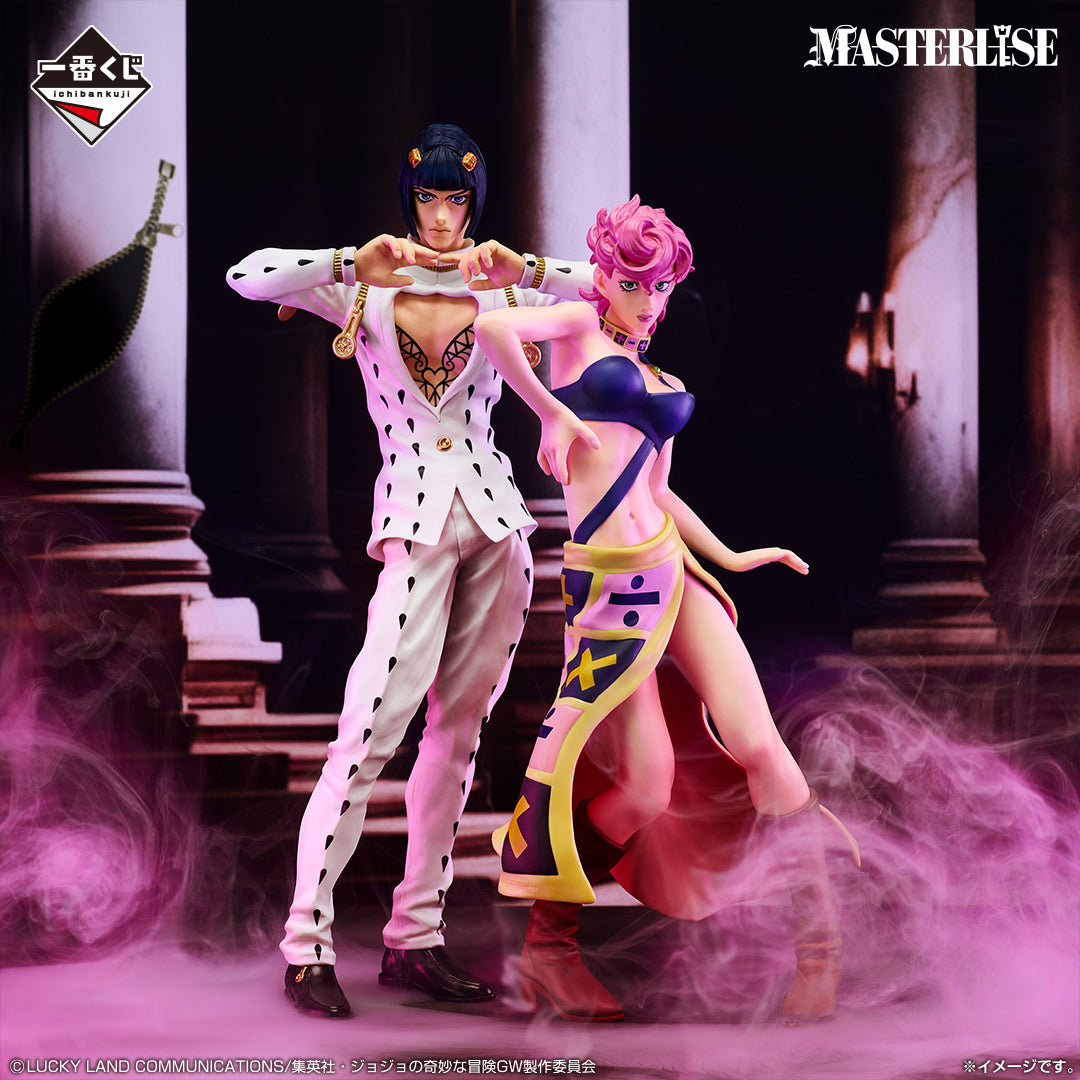 JoJo's Bizarre Trish Una Figure