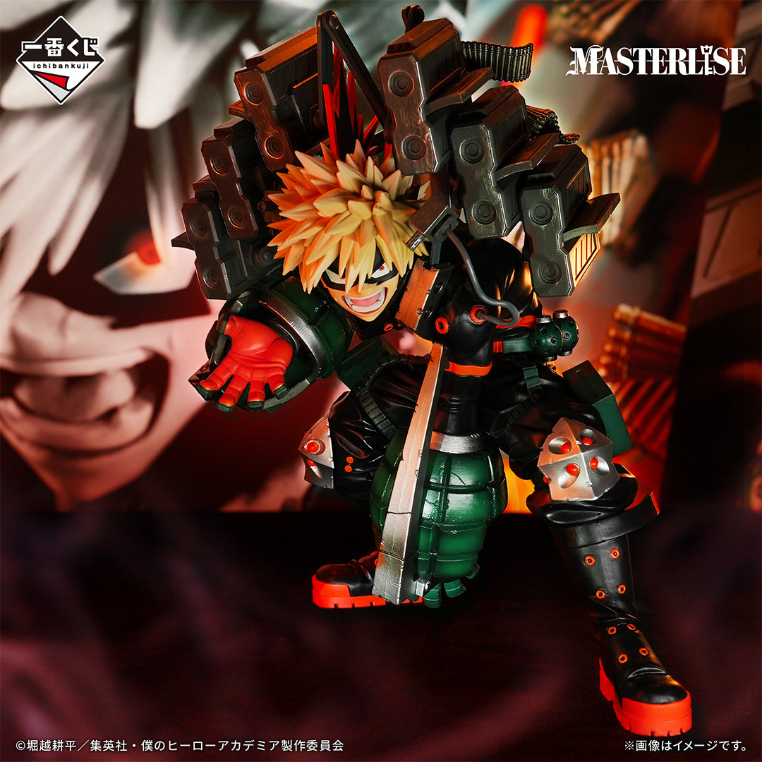 My Hero Katsuki Figure