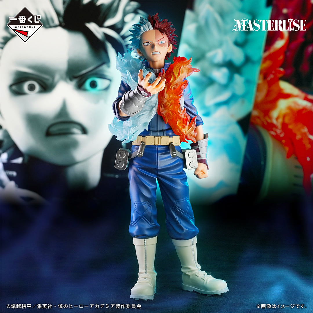 My Hero Academia Shoto Todoroki Figure