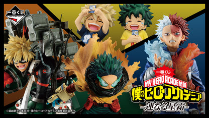 My Hero Academia Katsuki Figure