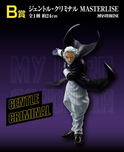 IK exclusive Gentle Criminal Masterlise Figure - My Hero Academia