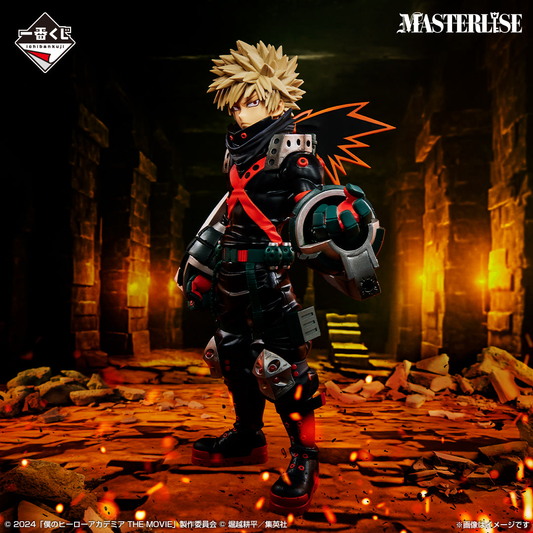 My Hero Academia Katsuki Bakugo Figure