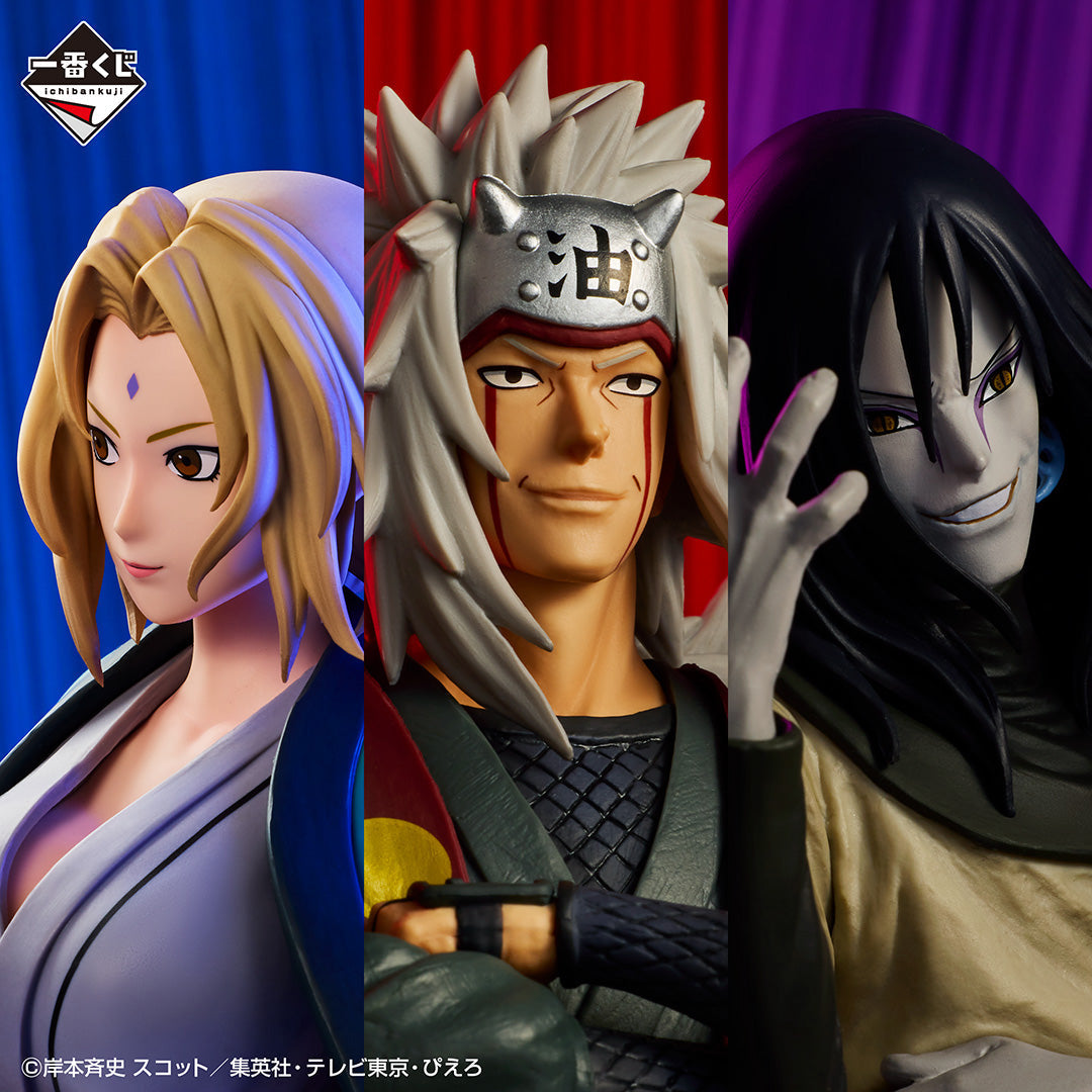 Naruto Shippuden Orochimaru Figure