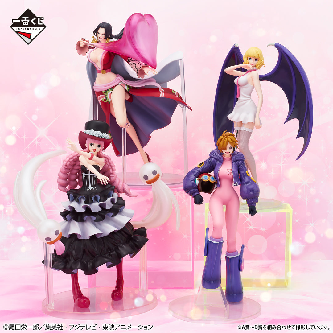 One Piece Perona Masterlise Figure