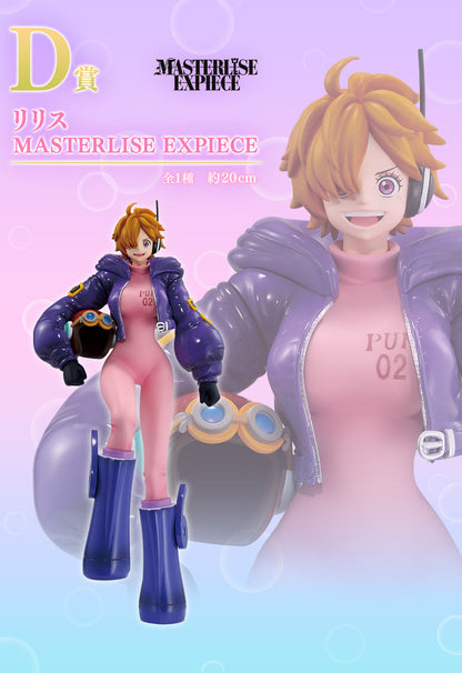 Lilith Masterlise Expiece Figure