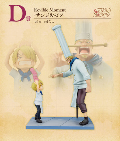 Figurine One Piece Sanji Zeff