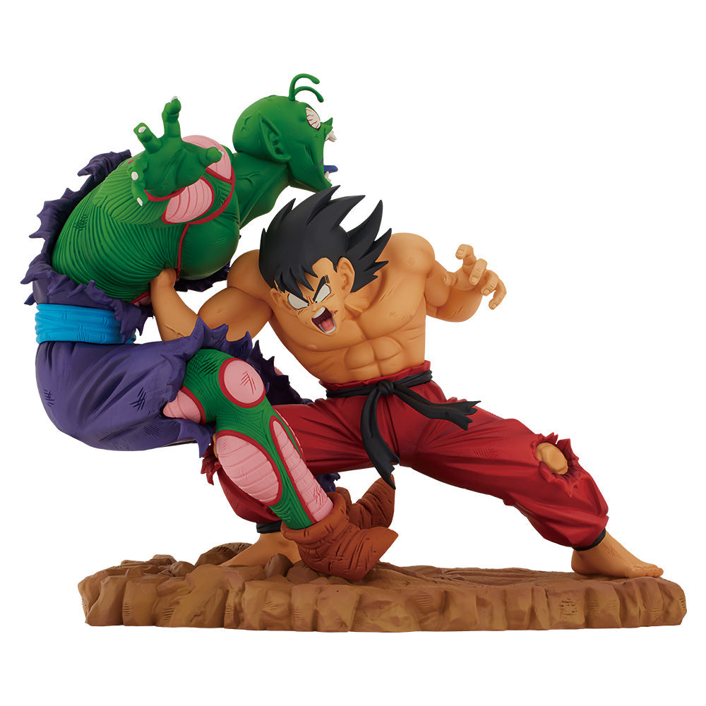 Dragon Ball Revible Moment Son Goku VS Ma Junior