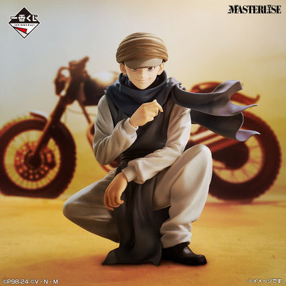 Hunter x Hunter Gin Masterlise Figure