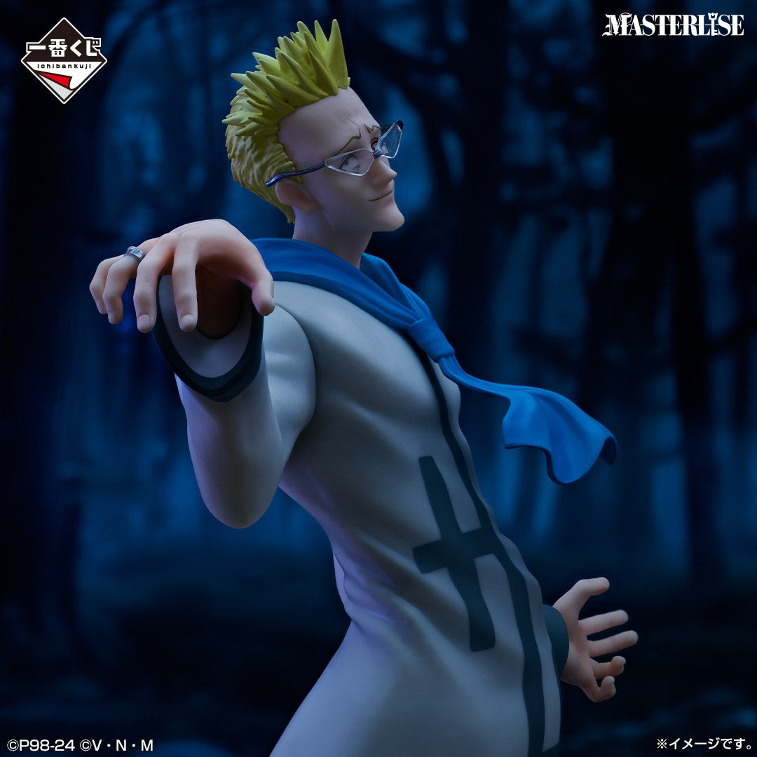 Hunter X Hunter Genthru Figure