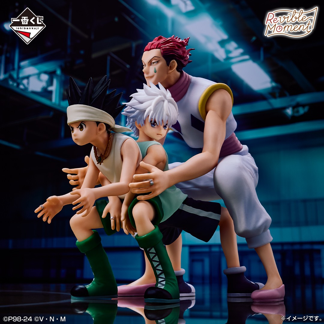 Hunter X Hunter Figure