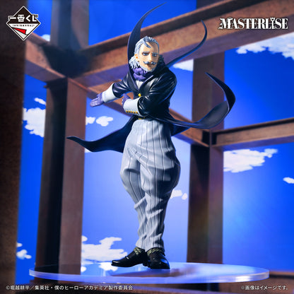 IK exclusive Gentle Criminal Masterlise Figure - My Hero Academia
