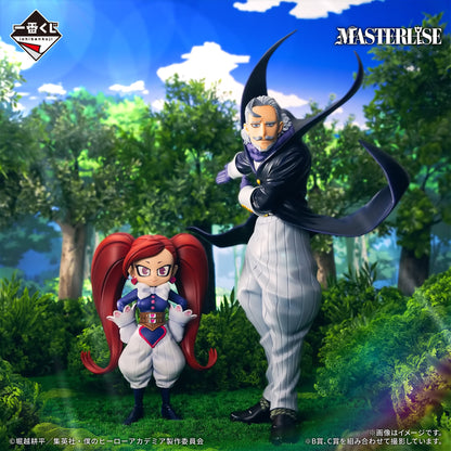 IK exclusive Gentle Criminal Masterlise Figure - My Hero Academia
