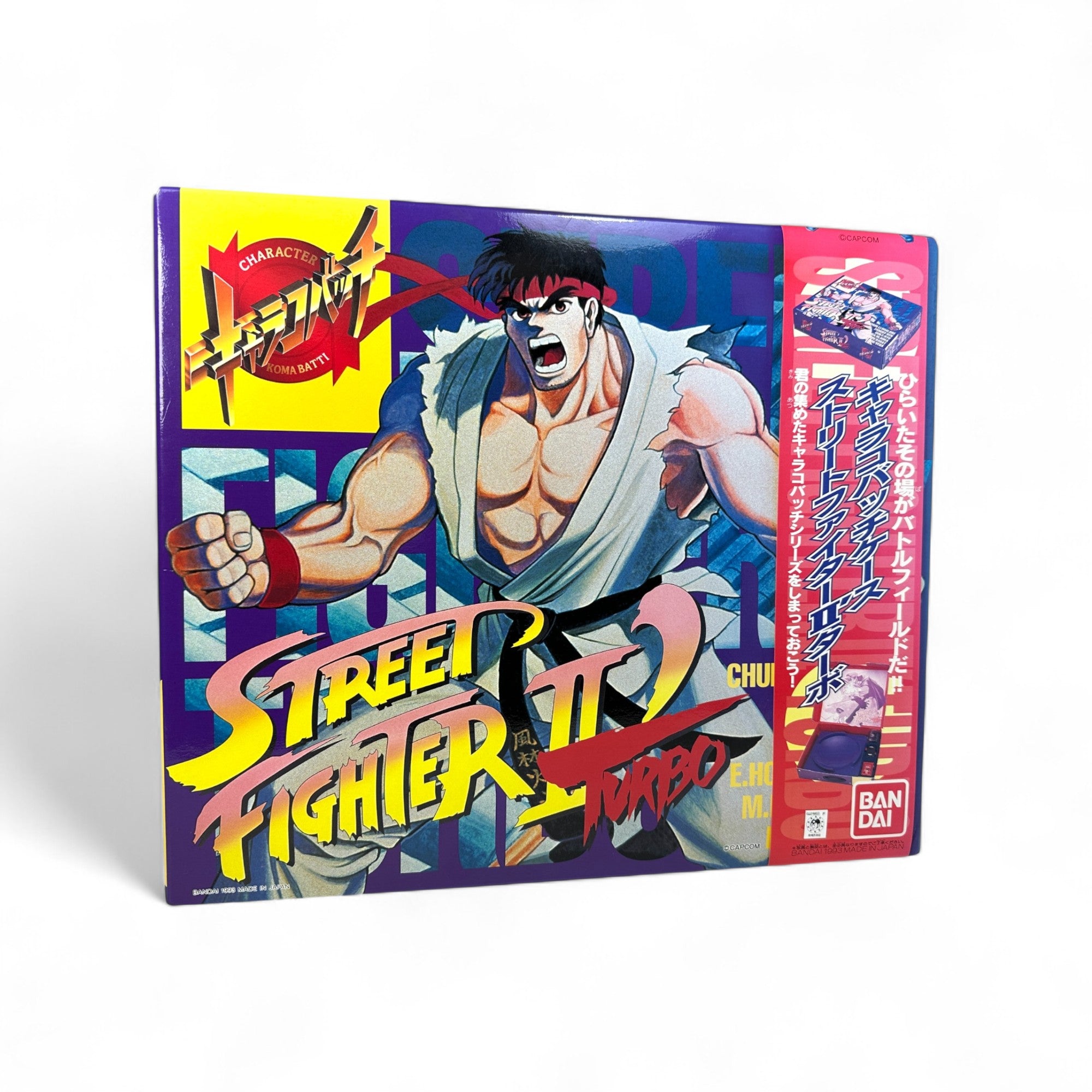 Street Fighter II Turbo Character Battle Board Game - Vintage Bandai 1993