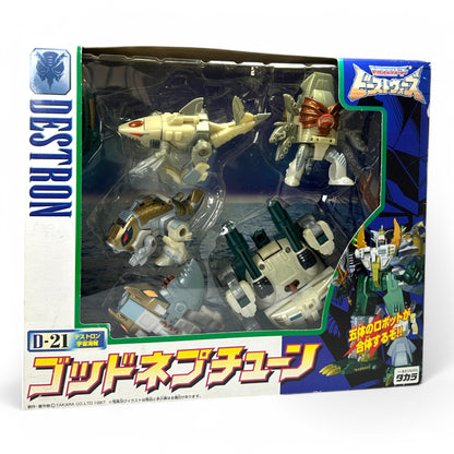 Transformers Beast Wars II God Neptune D-21 Vintage Toy 1997