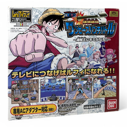 One Piece Punch Battle TV Game - Bandai 2004 Vintage Luffy Collectible